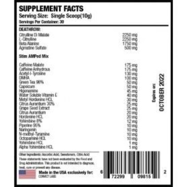 Convict Labs - DEATH ROW 300G Pharmaceutical